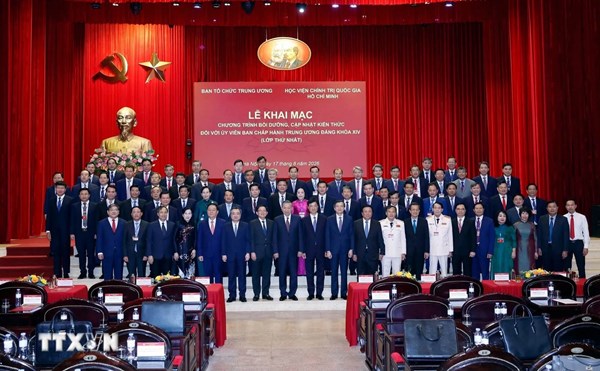 Tổng Bí thư, Chủ tịch nước dự khai mạc Chương trình bồi dưỡng kiến thức đối với Ủy viên Trung ương Đảng khóa XIV