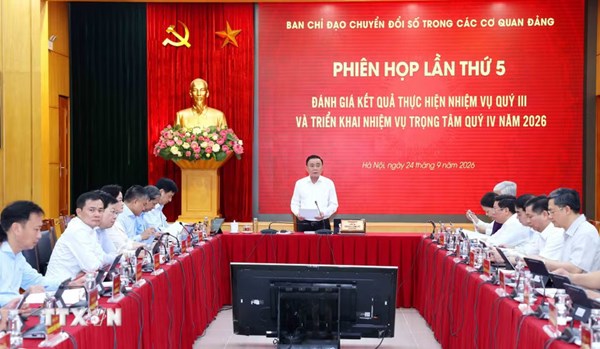 Thường trực Ban Bí thư Trần Cẩm Tú chủ trì Phiên họp Ban chỉ đạo chuyển đổi số trong các cơ quan Đảng 
