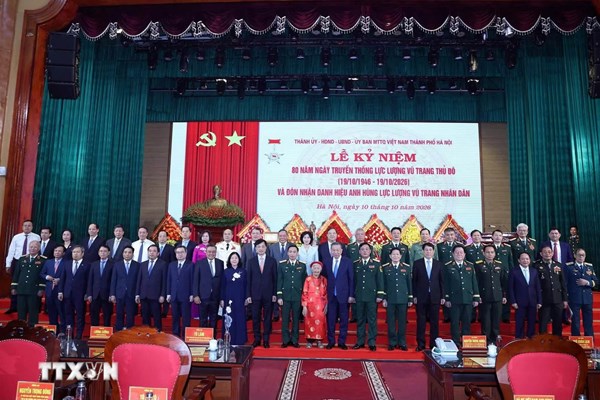 Tổng Bí thư, Chủ tịch nước Tô Lâm: Xây dựng Lực lượng vũ trang Thủ đô “tinh, gọn, mạnh” đáp ứng yêu cầu trong tình hình mới