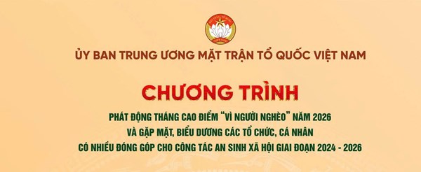 Ủy ban Trung ương MTTQ Việt Nam sẽ tổ chức gặp mặt, biểu dương các tổ chức, cá nhân có nhiều đóng góp  cho công tác an sinh xã hội