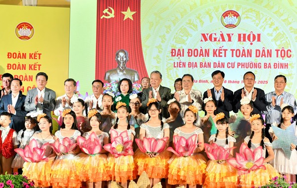 Hướng dẫn Tuyên truyền kỷ niệm 80 năm Hội nghị Văn hóa toàn quốc lần thứ nhất, Ngày Văn hóa Việt Nam (24/11) và Ngày hội Đại đoàn kết toàn dân tộc (18/11)