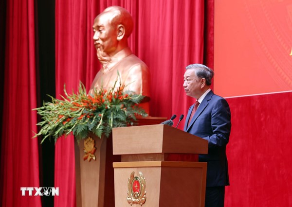 “80 năm - Vinh quang Công an nhân dân Việt Nam“