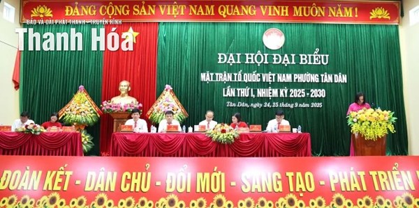 Thanh Hóa: Đại hội đại biểu Ủy ban MTTQ Việt Nam phường Tân Dân lần thứ I, nhiệm kỳ 2025-2030