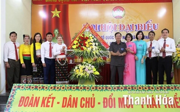 Thanh Hoá: Đại hội đại biểu MTTQ xã Tân Thành, phường Đào Duy Từ, phường Đông Quang, xã An Nông nhiệm kỳ 2025-2030