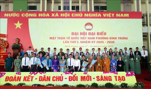 Đại hội MTTQ Việt Nam cấp xã, phường của TP HCM khi vận hành chính quyền 2 cấp