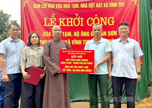 Tuyên Quang: Khởi công xây dựng nhà mới cho hộ nghèo tại xã Vĩnh Tuy