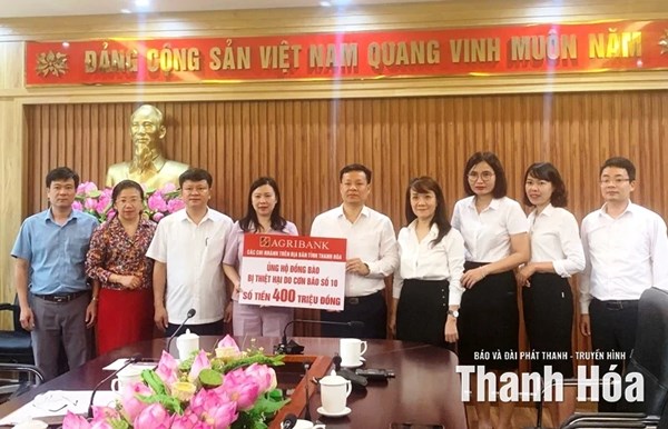 Thanh Hoá: Uỷ ban MTTQ Việt Nam tỉnh tiếp nhận 400 triệu đồng khắc phục hậu quả mưa lũ 