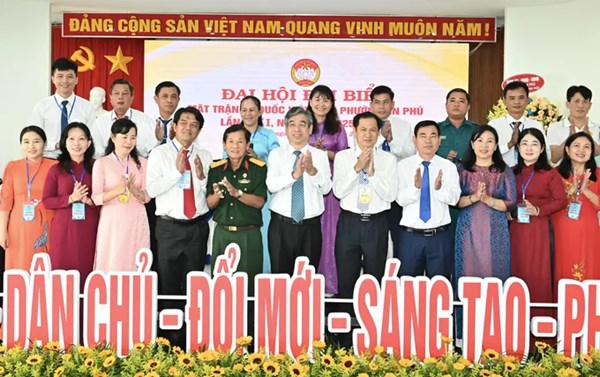 TP Hồ Chí Minh: Đại hội đại biểu Ủy ban MTTQ Việt Nam phường An Phú lần thứ I, nhiệm kỳ 2025 - 2030
