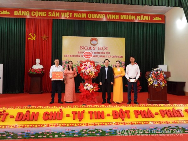 Lạng Sơn: Lãnh đạo tỉnh dự ngày hội Đại đoàn kết toàn dân tộc tại các khu dân cư