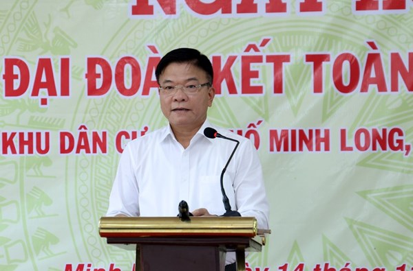 Phó Thủ tướng Chính phủ Lê Thành Long dự Ngày hội Đại đoàn kết toàn dân tộc tại An Giang