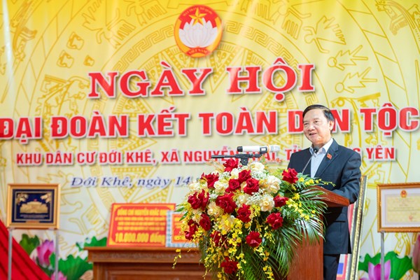 Phó Chủ tịch Quốc hội Nguyễn Khắc Định dự Ngày hội Đại đoàn kết toàn dân tộc tại Hưng Yên