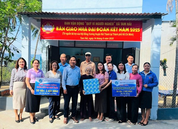 Ủy ban MTTQ Việt Nam thành phố Đà Nẵng vận động ủng hộ Quỹ “Vì người nghèo” năm 2025