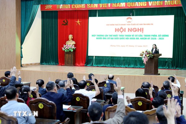 Ủy ban MTTQ Việt Nam tỉnh Vĩnh Long và Hưng Yên hoàn thành hiệp thương lần thứ nhất