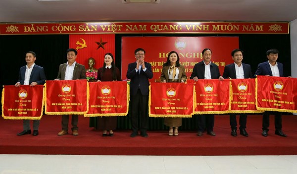 Quảng Trị: Hội nghị Ủy ban Mặt trận Tổ quốc Việt Nam tỉnh lần thứ 2, nhiệm kỳ 2025 - 2030