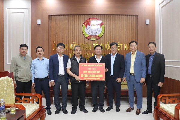 Quảng Trị: Ủy ban MTTQ Việt Nam tỉnh tiếp nhận hỗ trợ nhà đại đoàn kết