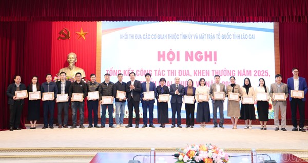 Lào Cai: Ủy ban MTTQ Việt Nam tỉnh tổ chức Hội nghị tổng kết công tác thi đua, khen thưởng năm 2025