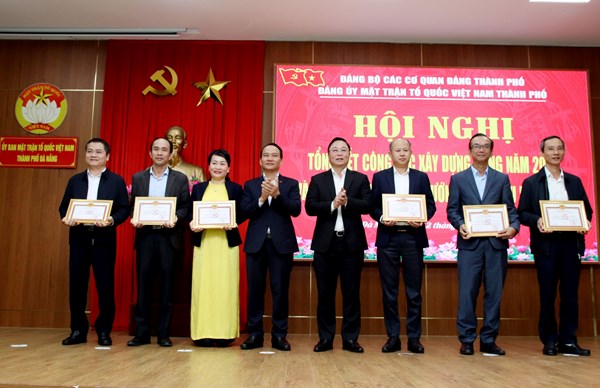 Đà Nẵng: Ủy ban MTTQ Việt Nam thành phố tổ chức hội nghị tổng kết công tác xây dựng Đảng năm 2025