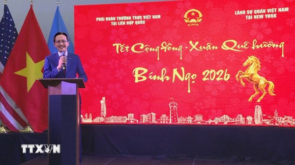 Xuân Bính Ngọ 2026: Ấm áp Tết Cộng đồng Bính Ngọ 2026 tại New York