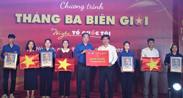 Trung ương Đoàn tổ chức chương trình Tháng ba biên giới tại tỉnh Hà Tĩnh 