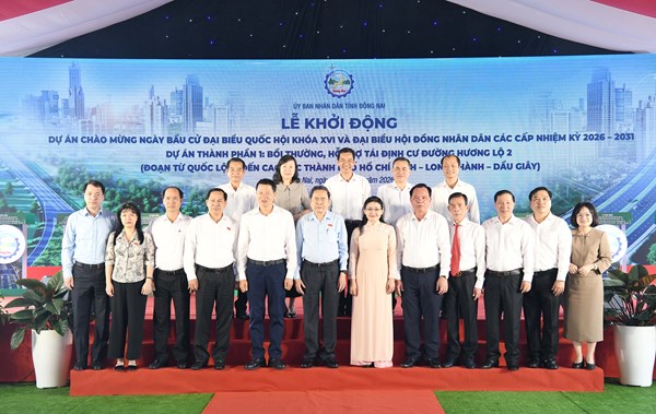 Chủ tịch Quốc hội Trần Thanh Mẫn dự Lễ khởi động dự án chào mừng Ngày bầu cử