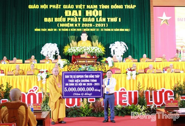 Đồng Tháp: Đại hội đại biểu Phật giáo tỉnh lần thứ I, nhiệm kỳ 2026 - 2031