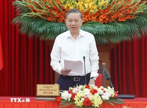 Tổng Bí thư, Chủ tịch nước Tô Lâm chủ trì Phiên họp Ban Chỉ đạo tổng kết 100 năm Đảng lãnh đạo cách mạng Việt Nam