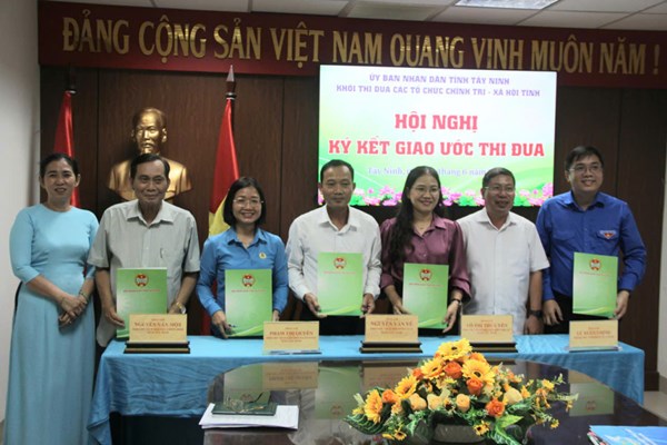 Tây Ninh: Khối thi đua các tổ chức chính trị - xã hội tỉnh ký kết giao ước thi đua năm 2026