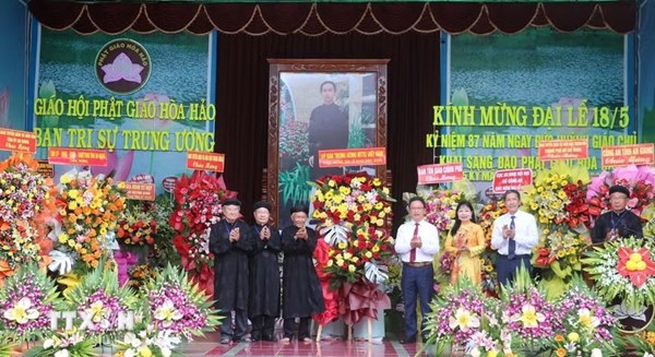 An Giang: Lan tỏa và phát huy giá trị đạo đức tốt đẹp trong đời sống xã hội