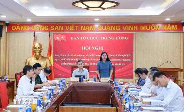 Đổi mới công tác kiểm điểm, đánh giá chất lượng tập thể, cá nhân trong hệ thống chính trị