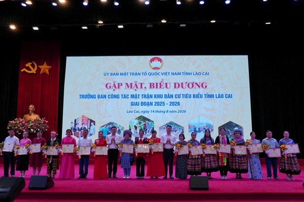 Lào Cai: Ủy ban MTTQ Việt Nam tỉnh biểu dương Trưởng ban Công tác Mặt trận khu dân cư tiêu biểu giai đoạn 2025 - 2026