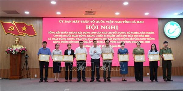 Cà Mau: Hội nghị tổng kết Chương trình hỗ trợ xây dựng 1.069 căn nhà cho các đối tượng khó khăn năm 2026