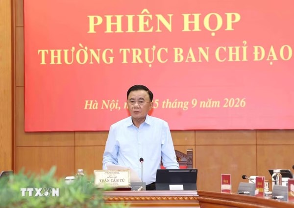 Thường trực Ban Bí thư Trần Cẩm Tú chủ trì Phiên họp Thường trực Ban Chỉ đạo Trung ương về phát triển văn hóa