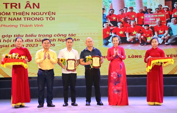 Nghệ An: Ủy ban MTTQ Việt Nam tỉnh gặp mặt, tri ân những tấm lòng thiện nguyện