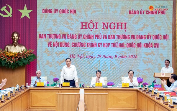 Chủ tịch Quốc hội Trần Thanh Mẫn nhấn mạnh “3 kỷ luật” trước Kỳ họp thứ Hai, Quốc hội khóa XVI