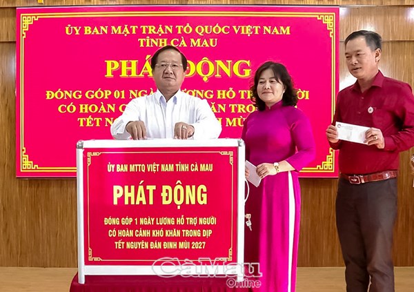 Cà Mau: Ủy ban MTTQ Việt Nam tỉnh đóng góp chăm lo Tết cho hộ dân hoàn cảnh khó khăn