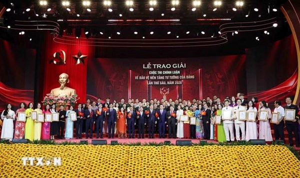 Lễ trao giải Cuộc thi chính luận về bảo vệ nền tảng tư tưởng của Đảng lần thứ 6