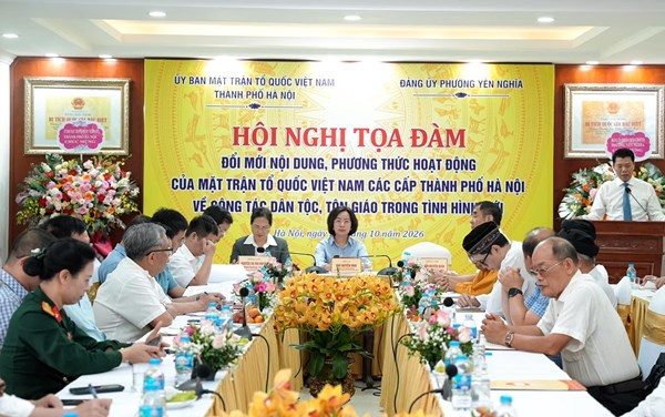 Đổi mới phương thức hoạt động Mặt trận trong công tác dân tộc, tôn giáo