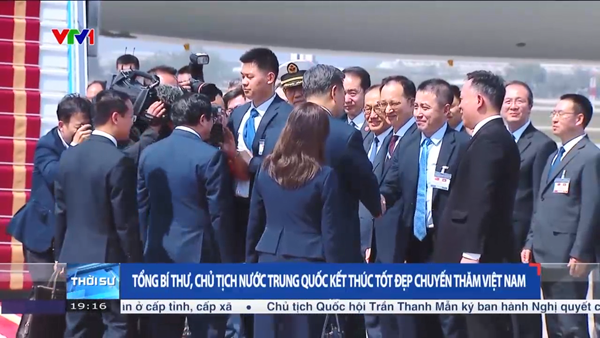 Tổng Bí thư, Chủ tịch nước Trung Quốc kết thúc tốt đẹp chuyến thăm Việt Nam