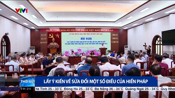 Lấy ý kiến về sửa đổi một số điều của Hiến pháp