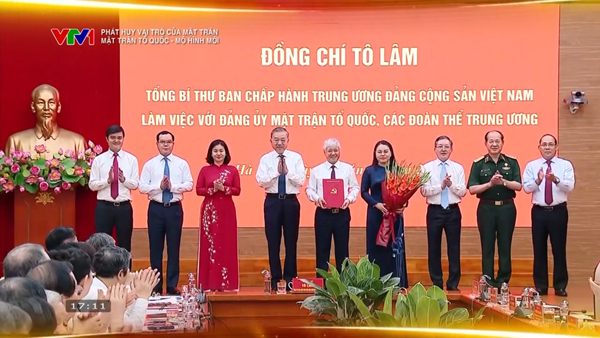 Mặt trận Tổ quốc Việt Nam - Mô hình mới