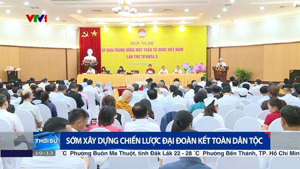 Sớm xây dựng chiến lược đại đoàn kết toàn dân tộc