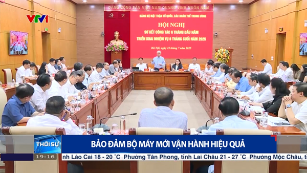Đảm bảo bộ máy mới vận hành hiệu quả