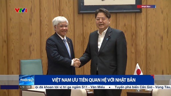 Việt Nam ưu tiên quan hệ với Nhật Bản