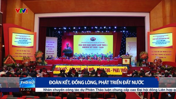 Đoàn kết, đồng lòng, phát triển đất nước