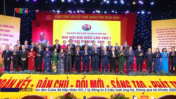Họp ít hơn, làm việc, hành động nhiều hơn; ít khẩu hiệu hơn, nhiều kết quả hơn; ít thủ tục hơn, nhiều nụ cười của nhân dân hơn