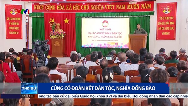 Củng cố đoàn kết dân tộc, nghĩa đồng bào