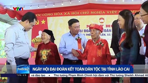 Lãnh đạo Đảng, Nhà nước, MTTQ Việt Nam dự Ngày hội đại đoàn kết toàn dân tộc tại các khu dân cư