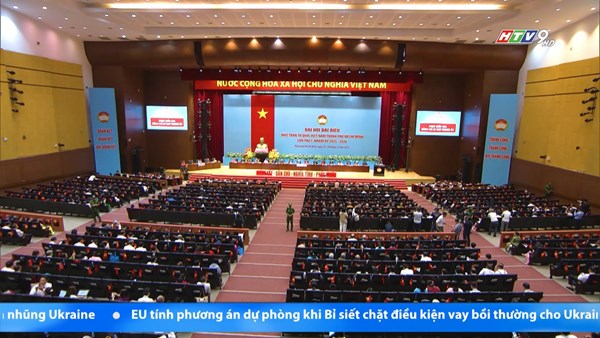 Đại hội đại biểu MTTQ Việt Nam TPHCM lần thứ I, nhiệm kỳ 2025-2030