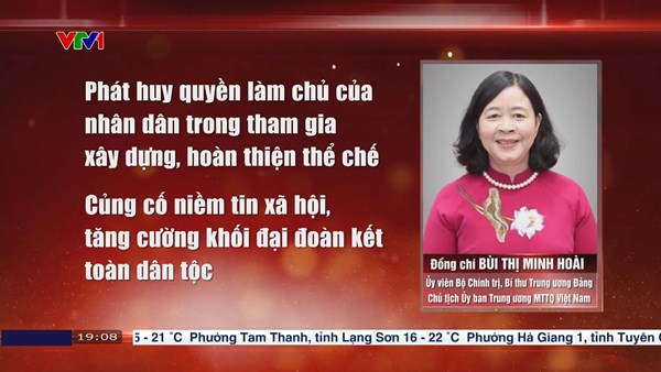 Phát huy quyền làm chủ của Nhân dân trong tham gia xây dựng và hoàn thiện thể chế, tăng cường khối đại đoàn kết toàn dân tộc