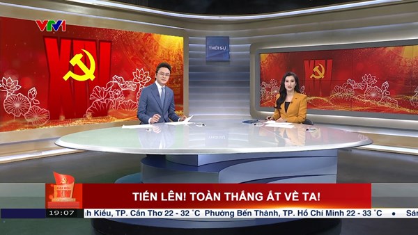 Tiến lên! Toàn thắng ắt về ta!